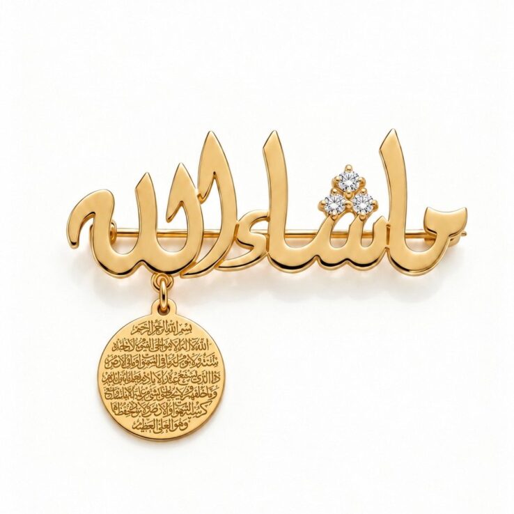 MashaAllah Baby Pin